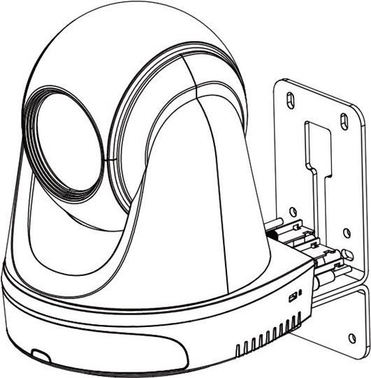AVER Wandhalterung für DL30 Autotracking Kamera (60S5000000AC) von Avermedia