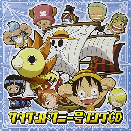One Piece Thousand Sunny Go Song CD von Avex Entertainment