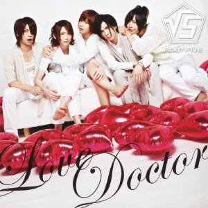 5 - Love Doctor (CD+DVD) [Japan LTD CD] AVCD-48488 von Avex Japan