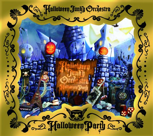 HALLOWEEN PARTY (初回生産限定) (SINGLE+DVD) von Avex Japan