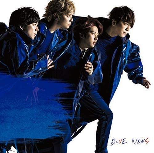 Blue von Avex Trax Japan