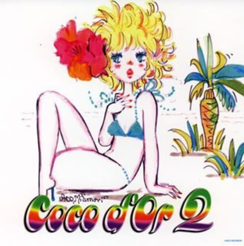 Coco D'or 2 (+DVD) von Avex Trax Japan