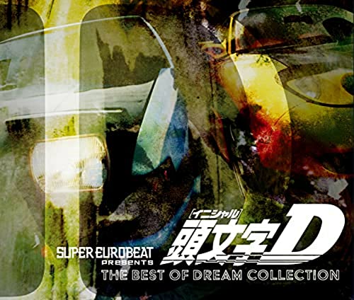 Super Eurobeat Presents Initial D The Best Of Dream Collection (3 CD) von Avex Trax Japan