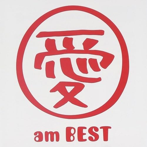 Ai am BEST [Vinyl LP] von Avex Trax