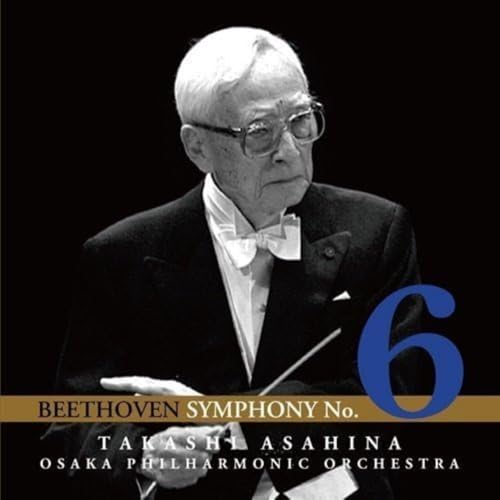 Beethoven: Symphony No.6 von Avex