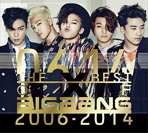 Best of Bigbang 2006 von Avex