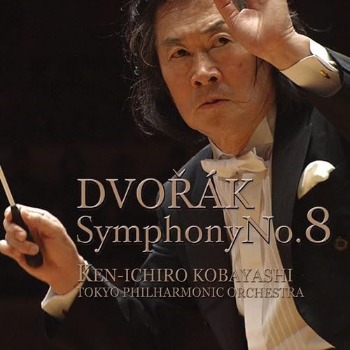 Dvorak: Symphony No.8 von Avex