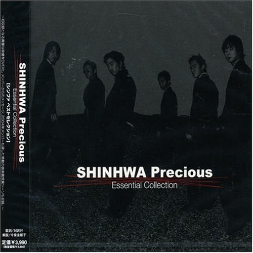 Shinhwa Precious Coll + DVD von Avex