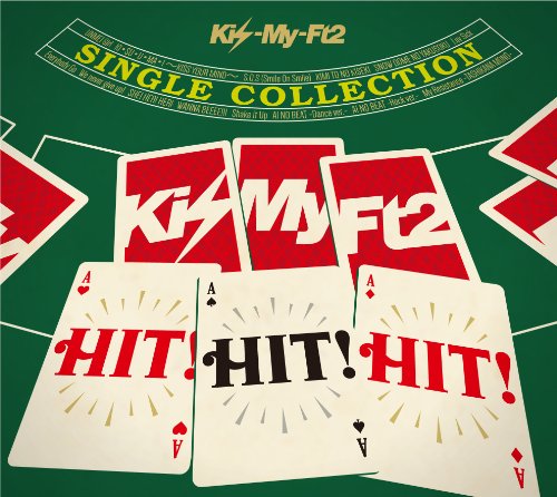 Single Collection Hit!Hit!Hit! von Avex