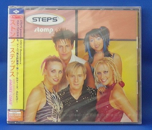 Stomp 5 CD Single von Avex
