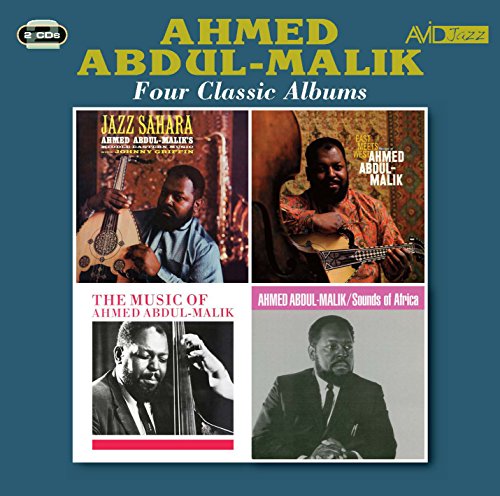 Four Classic Albums von Avid Jazz