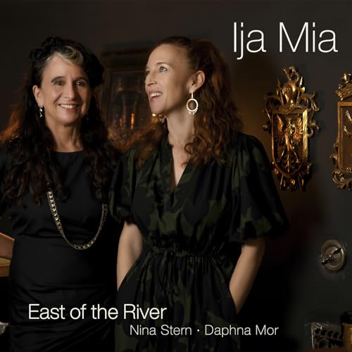 Ija Mia (Soundscape of the Sephardic Diaspora) von Avie Records