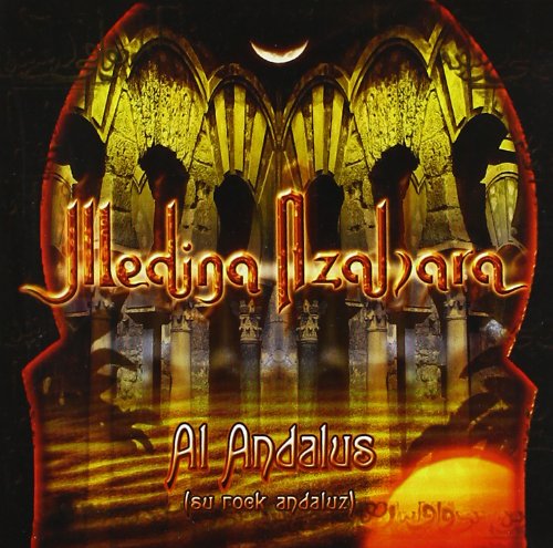 Al Andalus von Avispa (Videoland-Videokassetten)