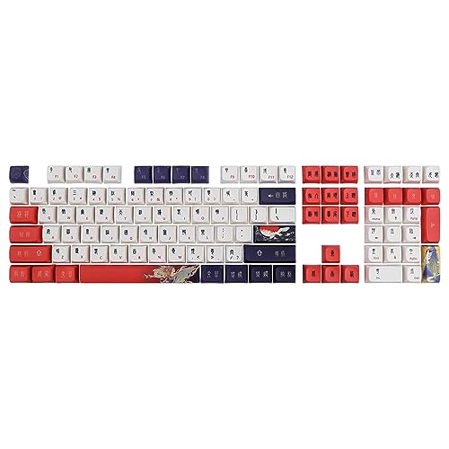 Personality PBT-Tastenkappen, chinesisches OEM-Profil, DYE-SUB-Tastenkappe für Cherry Switch, mechanische Tastatur, 108 Tasten von Awydky