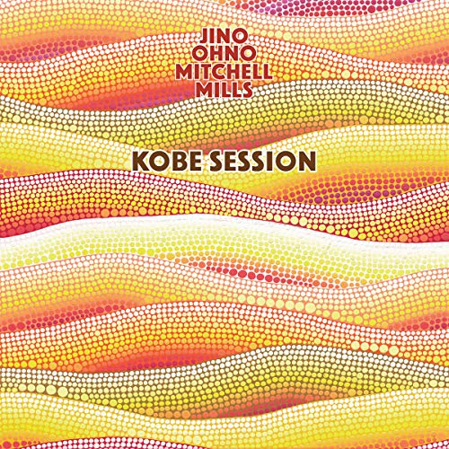 Kobe Session (12''/180g) [Vinyl Maxi-Single] von Axis