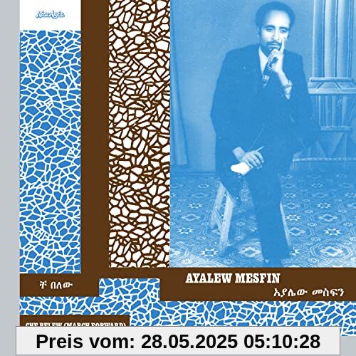 Che Belew (March Forward) von Ayalew Mesfin