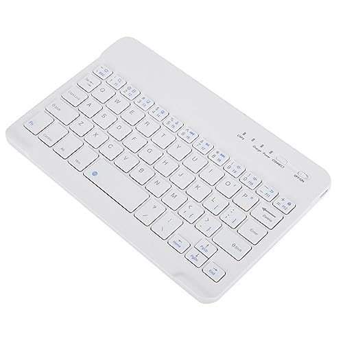 Azusumi 7-Zoll-Scherenfüße-Design, Ultraschlanke -Tastatur, Reibungsloses Tippen für IOS von Azusumi