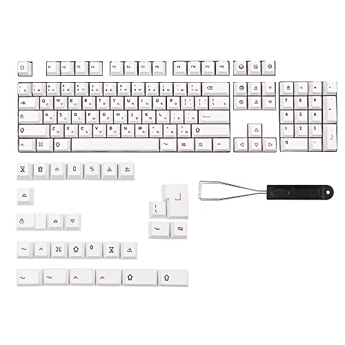 Azwamkue PBT 132 Cherry Profile Sub-japanische Schriftzeichen, Tastenkappe, minimalistischer Stil, geeignet für mechanische Tastatur ISO von Azwamkue