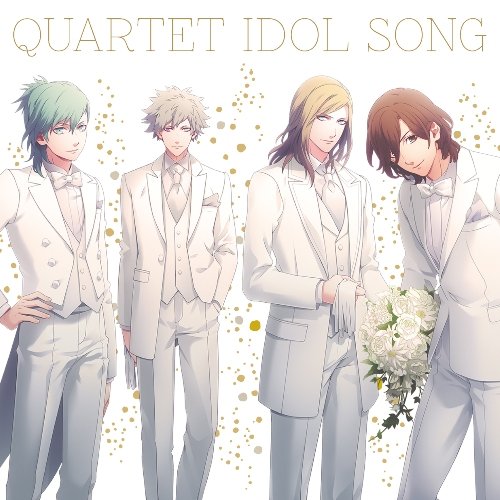Uta No Prince Sama Quartet Ido Uta No Prince Sama Quartet Ido von King Records