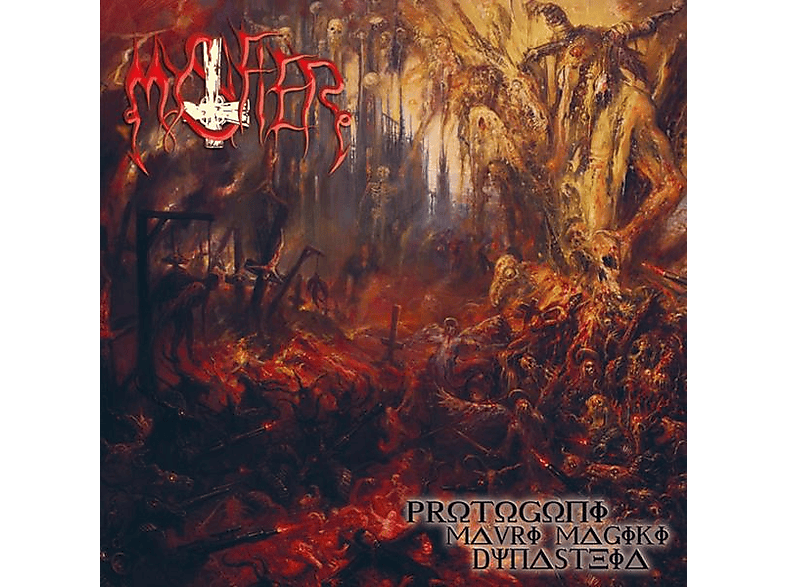 Mystifier - Protogoni Mavri Magiki Dynasteia (CD) von BACK ON BL