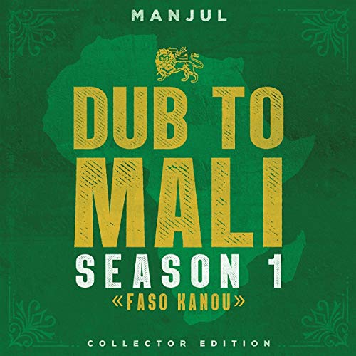 Dub to Mali, Season 1 von BACO RECORDS