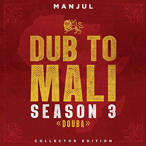 Dub to Mali, Season 3 Dub to Mali, Season 3 von BACO RECORDS