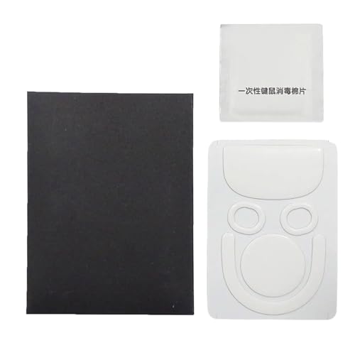 BAHJKASD 1Set Enhanced Edition Mausfüße Für GProX Superlight2 Mausfüße Pad Gleitet Geschwungene Kanten Maus Skates Aufkleber von BAHJKASD