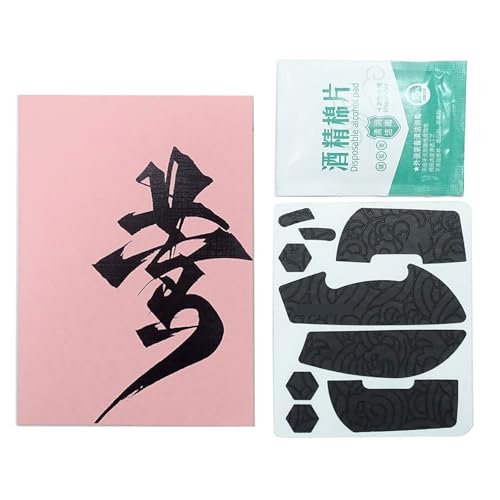 BAHJKASD Maus Antislip Grip Tape Für GPROX Superlight 2 Dex Maus Side Grip Sweat Resistant Tape Feuchtigkeitsdochtendaufkleber von BAHJKASD