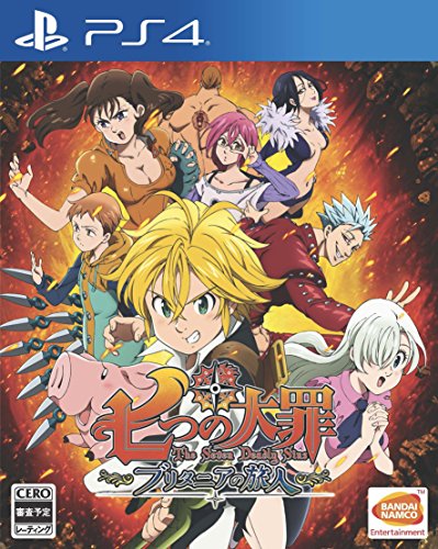 Bandai Namco Nanatsu no Taizai Britannia no Tabibito SONY PS4 PLAYSTATION 4 JAPANESE VERSION von BANDAI NAMCO Entertainment Germany