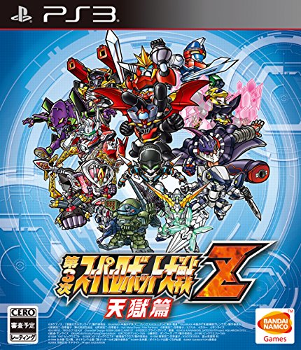 Dai-3-Ji Super Robot Taisen Z: Tengoku Hen [PS3][Japanische Importspiele] von BANDAI NAMCO Entertainment Germany