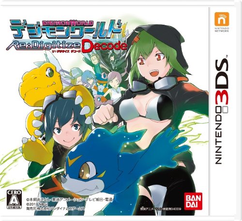 Digimon World Re:Digitize Decode [JP Import] von BANDAI NAMCO Entertainment Germany