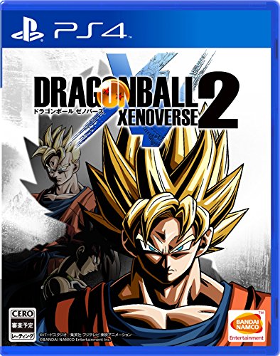 Dragon Ball Xenoverse 2 - Standard Edition [PS4][Japanische Importspiele] von BANDAI NAMCO Entertainment Germany