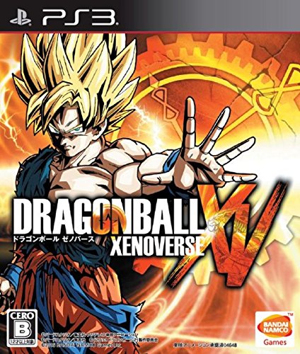 Dragon Ball Xenoverse [PS3][Japanische Importspiele] von Namco