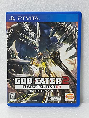 God Eater 2 Rage burst - standard edition [PSVita][Japanische Importspiele] von Namco