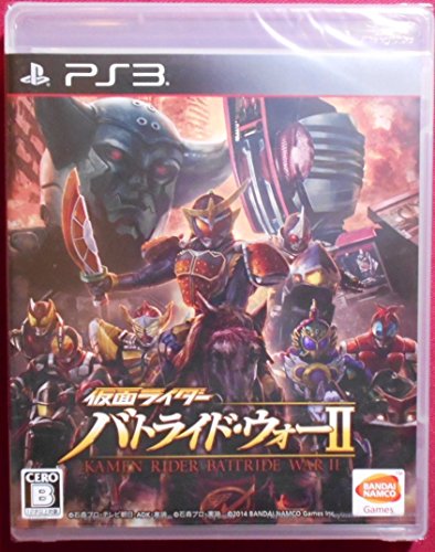 Kamen Rider: Battride War 2 Regular Edition (PS3) (Japan Import) von BANDAI NAMCO Entertainment Germany