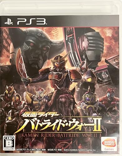 Kamen Rider: Battride War 2 Regular Edition (PS3) (Japan Import) von BANDAI NAMCO Entertainment Germany