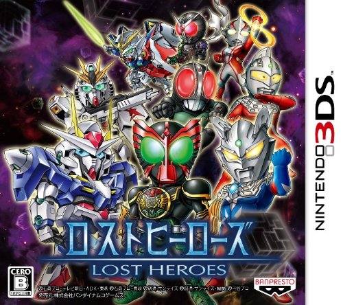 Lost Heroes[Japanische Importspiele] von BANDAI NAMCO Entertainment Germany