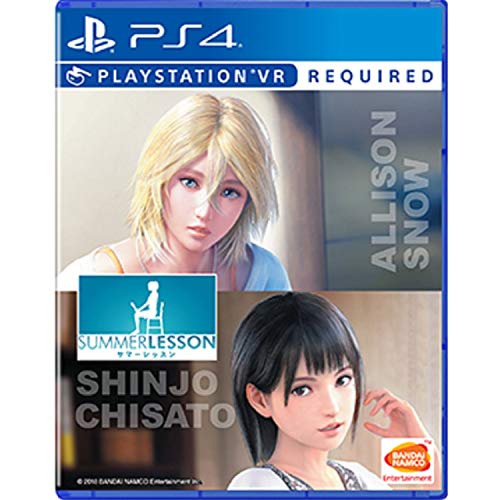 NAMCO Sommerunterricht: Allison Snow & Chisato Shinj (Import) von BANDAI NAMCO Entertainment Germany
