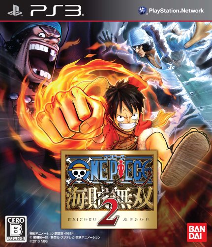 One Piece: Kaizoku Musou 2 [Japan Import] von Namco Bandai Games