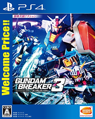 【PS4】ガンダムブレイカー3 Welcome Price!! 【PS4】ガンダムブレイカー3 Welcome Price!! von BrandName