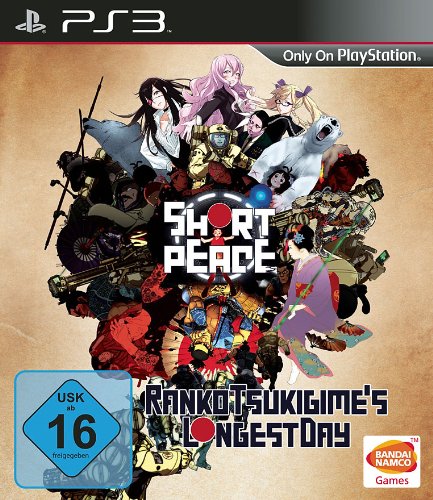 Short Peace - Ranko Tsukigime's Longest Day - [PlayStation 3] von BANDAI NAMCO Entertainment Germany