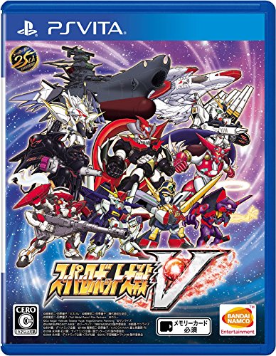 Super Robot Wars V - Standard Edition [PSVita][Japanische Importspiele] von BANDAI NAMCO Entertainment Germany