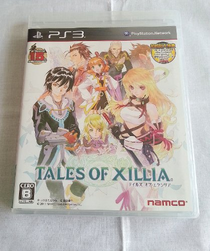 Tales of Xillia [JP Import] von BANDAI NAMCO Entertainment Germany