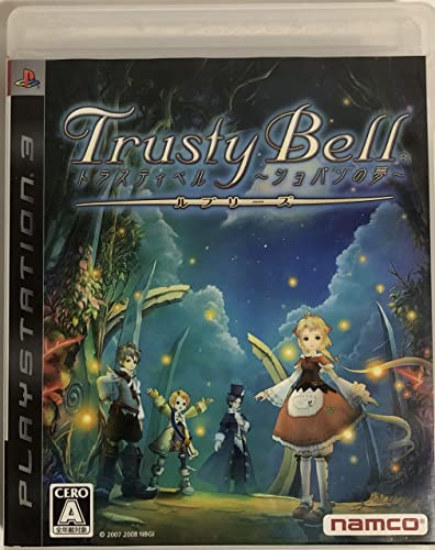 Trusty Bell: Chopin no Yume [Japanische Importspiele] [PlayStation 3] von NAMCO