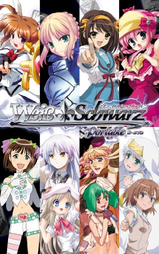 Weiss Schwarz Portable: Boost Weiss [Climax Box][Japanische Importspiele] von BANDAI NAMCO Entertainment Germany