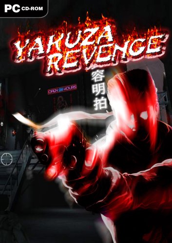 Yakuza Revenge (DVD-ROM) von Bandai Namco Entertainment Germany