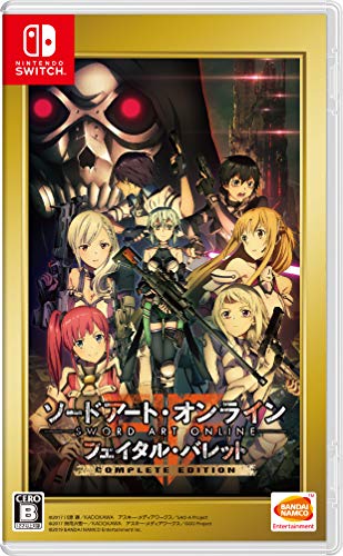 BANDAI NAMUCO Sword Art Online fatal Barrett Complete Edition -Switch BANDAI NAMUCO Sword Art Online fatal Barrett Complete Edition -Switch von BANDAI