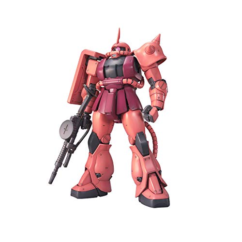 Char's Zaku II (Version 2.0) "Mobile Suit Gundam, Bandai MG 1/100 von BANDAI SPIRITS(バンダイ スピリッツ)