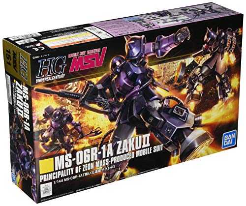 BANDAI SPIRITS Gundam - HGUC 1/144 MS-06R-1A ZAKUII - Modellbausatz BANDAI SPIRITS Gundam - HGUC 1/144 MS-06R-1A ZAKUII - Modellbausatz von BANDAI SPIRITS