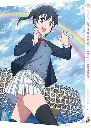 ラブライブ! 虹ヶ咲学園スクールアイドル同好会 2nd Season 1 (特装限定版) [Blu-ray] von WHJC